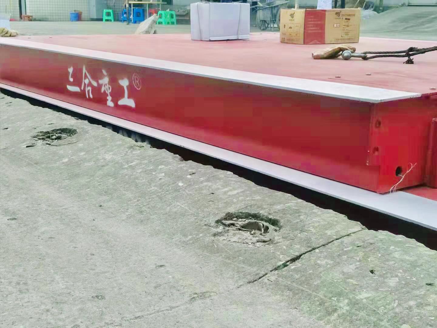 成都地磅 成都地磅
